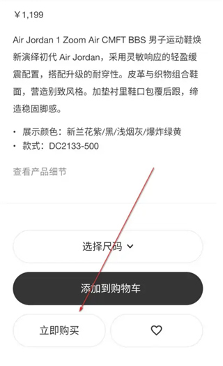 牌9游戏app4